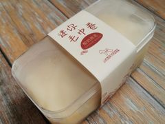 迷你毛巾卷（酸奶燕麦）-石头先生的烤炉(济南领秀城贵和店)