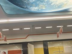 -极橙儿童齿科矫正中心(奥城店)
