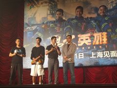 -大光明电影院(南京西路店)
