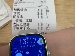 -吕氏疙瘩汤·新派鲁菜(东城万达广场店)