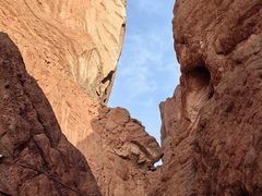 -天山神秘大峡谷