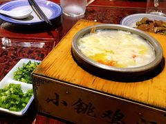 小铫鸡汤-小铫鸡汤