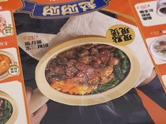 -赵财财·肠粉·煲仔饭(华润万象城店)