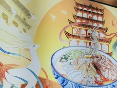-西部马华清真兰州牛肉面·烧烤夜市(三里河店)