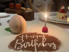 -蝶舍·MAISON PAPILLON