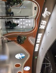 -Lily纤美·科技减脂中心