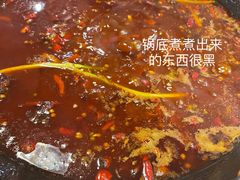 -周幺妹重庆老火锅(银泰城总店)