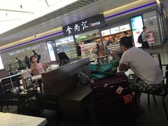 -星巴克(上海虹桥站2A检票口)