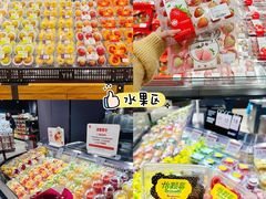 -永辉超市(龙潭寺店)