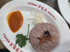 -芋包王闽南茶楼(八市店)