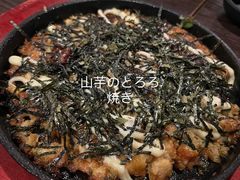 -角落里(中山公园店)
