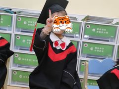 -红黄蓝成长中心(公益西桥校区)