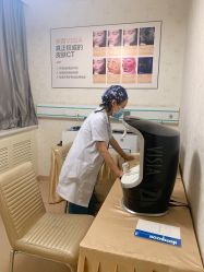-圣嘉新医疗美容医院