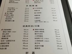 -小资太太餐厅(南岗区店)