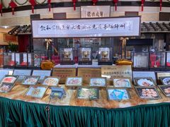 -龙的酒楼·手工早茶·顺德菜(近良路店)