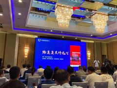 -深圳星河丽思卡尔顿酒店