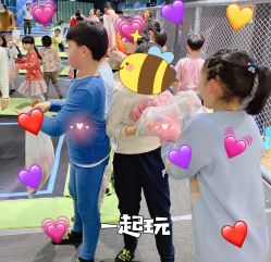 -反弹蹦床公园·亲子乐园·团建·派对(青岛融创茂店)