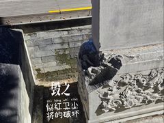 -承恩寺
