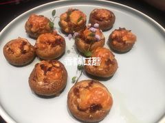 香烤口蘑-鼎原力量东北吊炉烧烤(幸福街店)