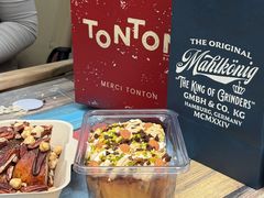 -TonTon(永康路店)
