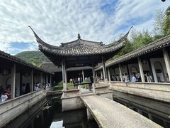 -兰亭风景区