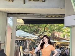 -湖畔居茶楼(湖滨店)