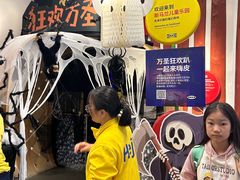 -宜家家居(宝山商场店)