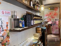 -三月居酒屋(青年大街店)