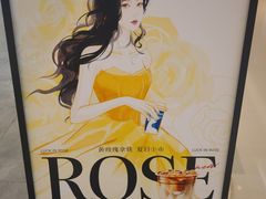 -瑞幸咖啡(新安大厦店)