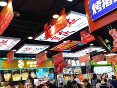 用餐区-八一路好吃街(雨田商务大厦店)