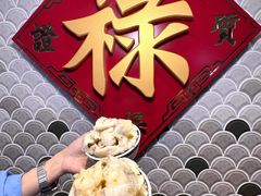 -禄鼎记·排队俩小时都要吃的酸菜鱼(石牌桥店)