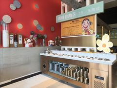 -老板娘的烤肉店(港湾广场店)