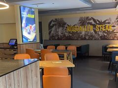 -豪客来牛排(重庆三峡广场步行街1704店)