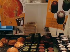 -烘焙町面包店(西四店)