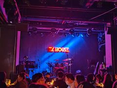 -TZ House音乐现场(茅台店)