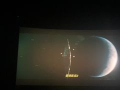 -奥斯卡升龙国际影城(RealD Cinema)