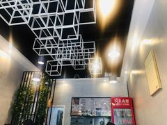 -宝小庆邵阳米粉(深圳市南山保利店)