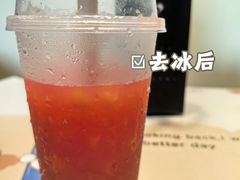 -喜茶(广州保利中环店)