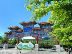 -北京西山国家森林公园