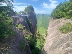 -天姥山