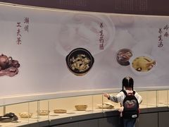 -广东中医药博物馆