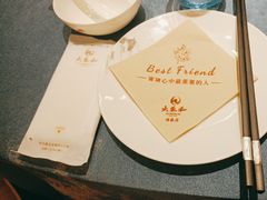 -辣螃铠盆盆蟹大排档(海昌店)