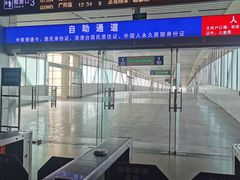 -桂林北站