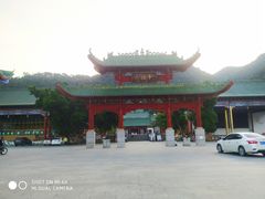 -六祖寺