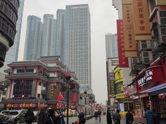 -肆姐面粉馆(坡子街店)