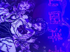 -LIENOW来闹密室剧本推理&狼人杀(李家村万达广场店)
