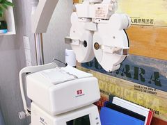 -横岗眼镜城