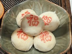 -蘇锦宴·淮扬菜烤鸭·小院(三元桥霄云路店)