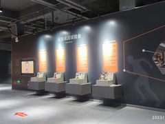 -即刻反应应急安全体验基地