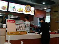 -合利屋(三元桥店)